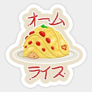 Ohmu-Rice Sticker